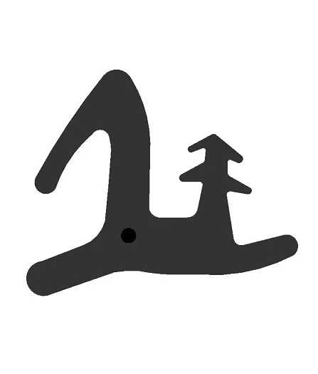Thread insert - Image 4